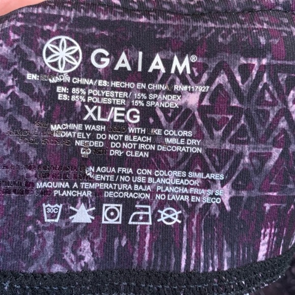 Gaiam - Activewear capri leggings - Picture 4 of 5